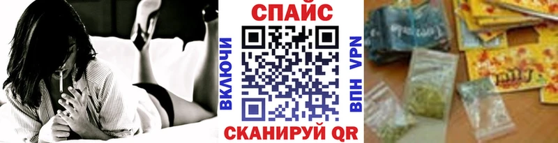 БУТИРАТ оксана Хадыженск