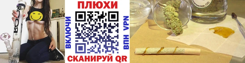 ГАШИШ Ice-O-Lator Хадыженск
