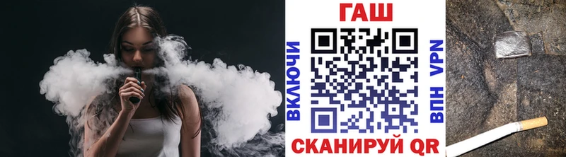 как найти   Хадыженск  ГАШИШ индика сатива 