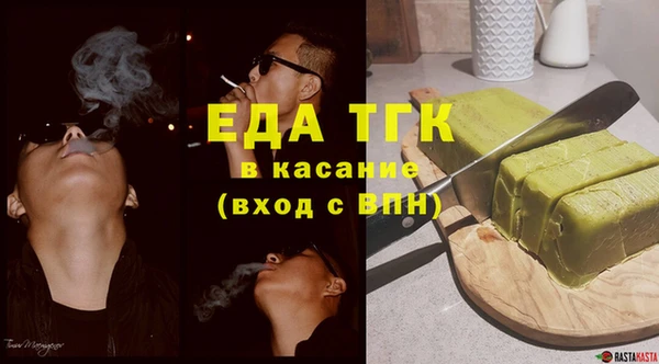 мдма Верхний Тагил