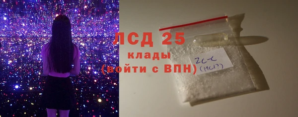 мдма Верхний Тагил