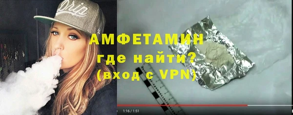 мдма Верхний Тагил