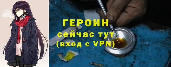 мдма Верхний Тагил