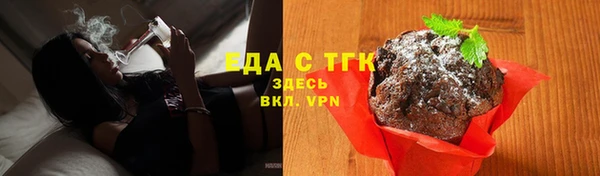 мдма Верхний Тагил