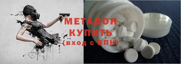 тгк Ростов