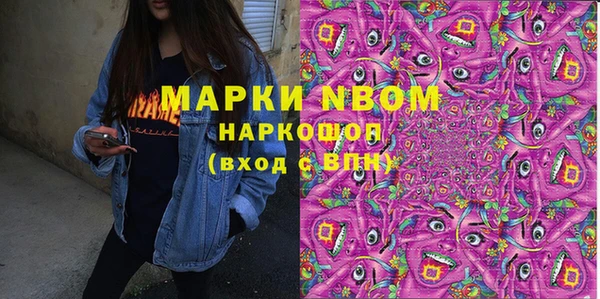 гидропоника Бугульма