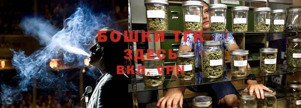 бутират Верея