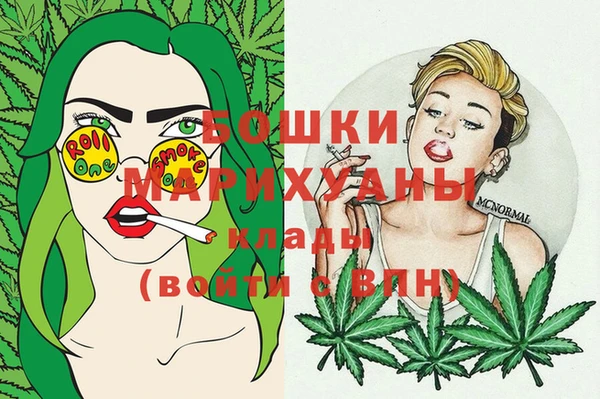 герыч Верхнеуральск