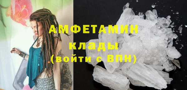 мдма Верхний Тагил