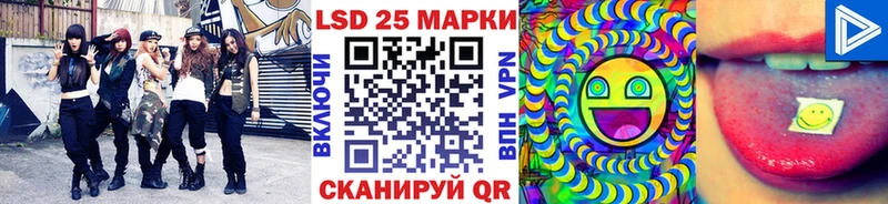 Марки NBOMe 1,5мг Хадыженск