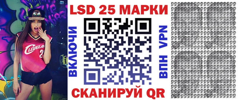 мега как войти  Хадыженск  Наркотические марки 1,5мг 